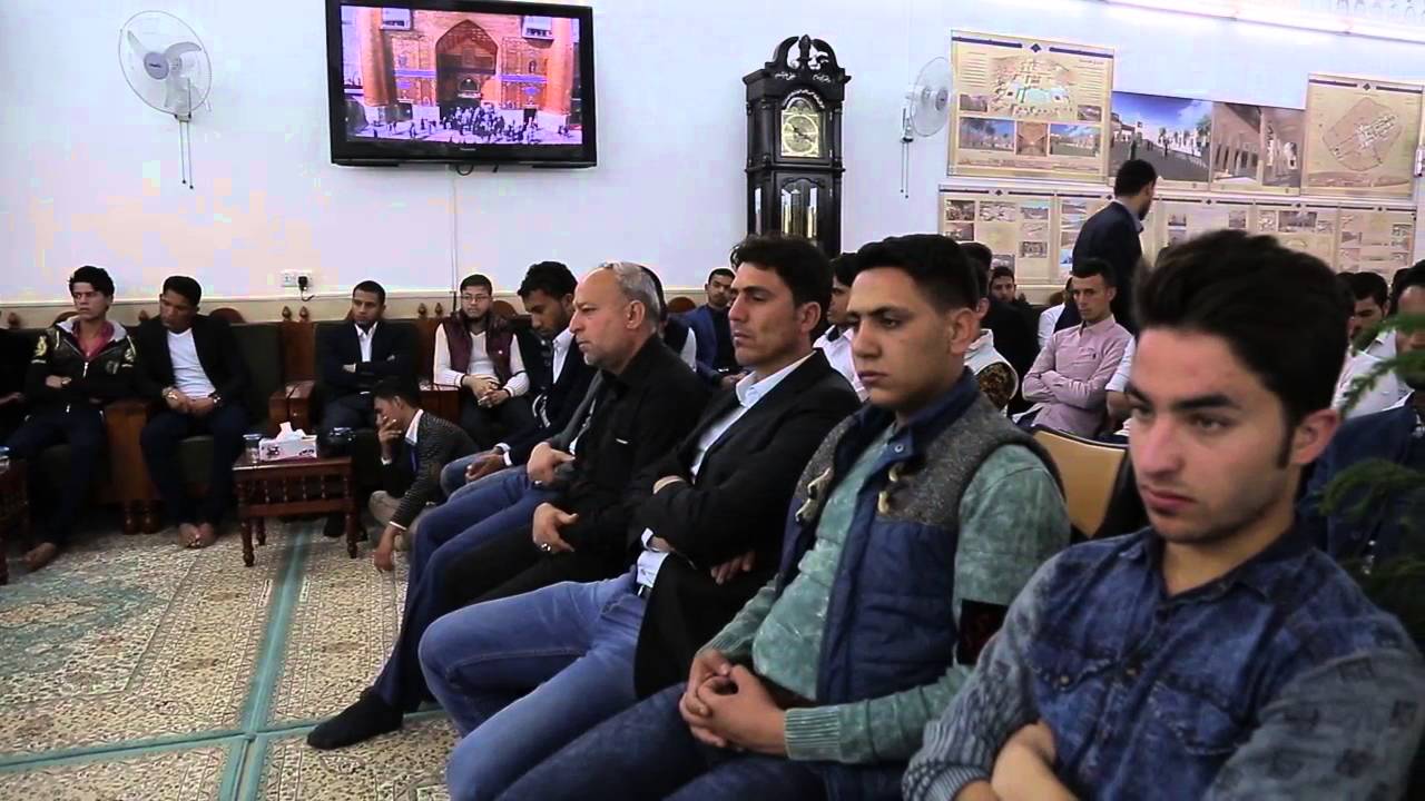 طلاب جامعات العراق في رحاب العتبة العلوية المقدسة