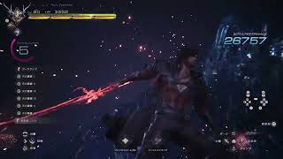 【FF16】 Odin combo