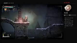 [Salt and sanctuary] part2 ゆったり実況プレイ