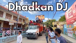 Download lagu DJ Dhadkan Meerut Most Khatarnak Hard Bass Road Show in Amroha | DJ Dhadkan Sound Testing 2024 mp3