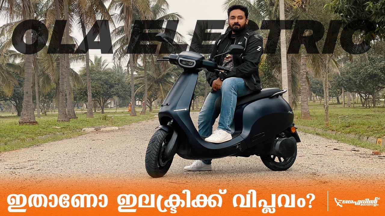 OLA Electric Scooter | OLA S1 Pro Review | ഇന്നത്തെ ഏറ്റവും മികച്ച ഇലക്ട്രിക്ക് | Flywheel Malayalam
