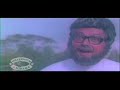 ORU SINDHOORA POTINDE ORMAKKU Malayalam Non Stop Movie Song Oru Sindoora Pottinte Ormaykku