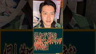 個人的マジで好きなスポーツアニメランキングTOP5を発表！！ #アニメ #アニメランキング