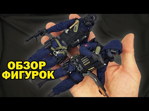 Фигурки SAS SRW Assaulter & Breacher - британский спецназ в масштабе 1/12 от DAM Toys