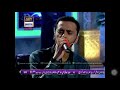 Mout Ki Agosh Men Jb Most Heart Touching Kalam Waseem Badami