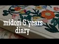 Embroidered Midori 5 Year Diary