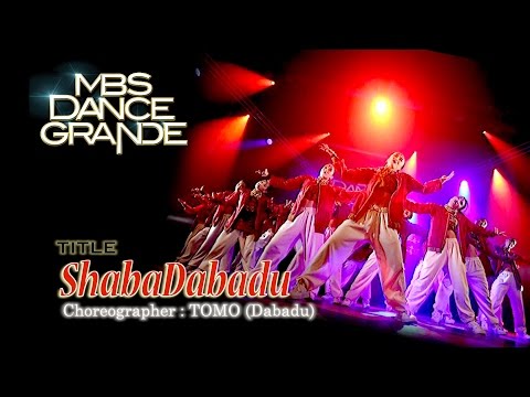 【ShabaDabadu】TOMO (Dabadu)_MBS DANCE GRANDE_2015.10.4
