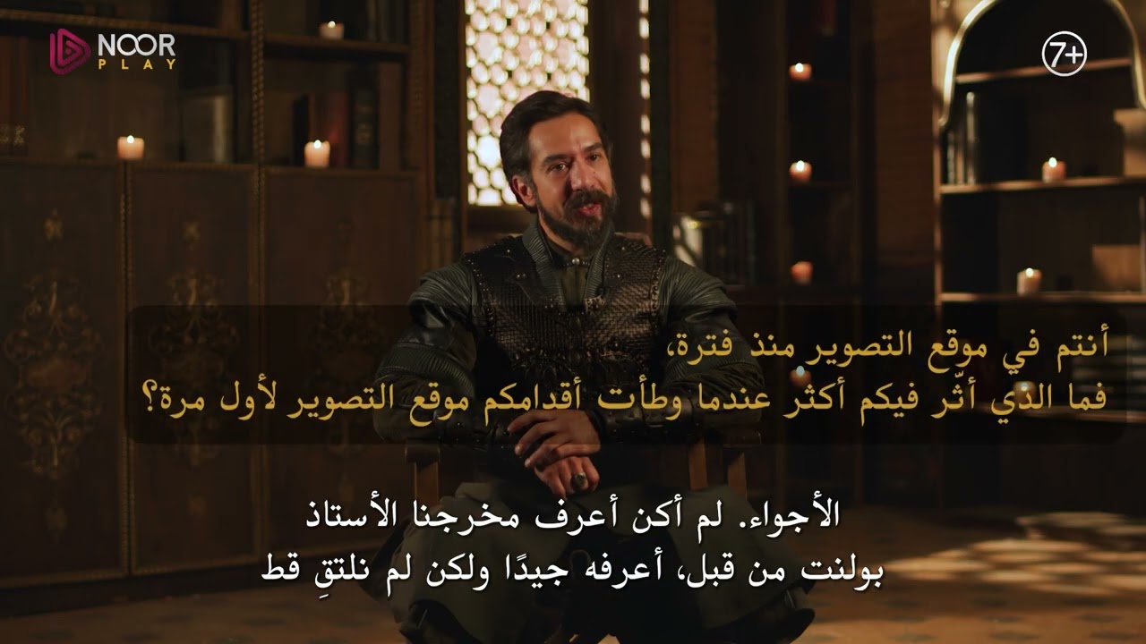 الممثل "جان أتاك" والذي سيؤدي دور "كارا خليل"