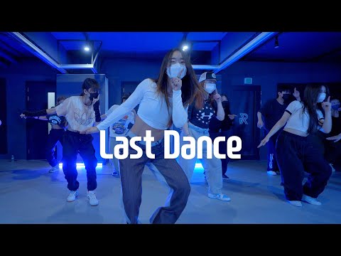 A-Star - Last Dance | VIEW choreography