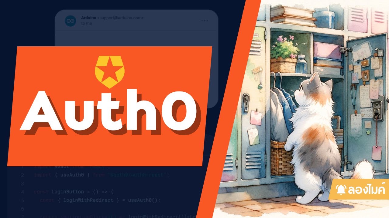 auth0-basic