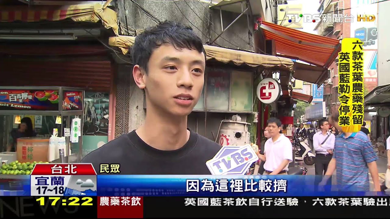 搭三創搶商機 八德商圈擬推「北市最大徒步區」