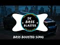 Ammadi Un Azhagu Song Bass Boosted Songs Tamil Bass Boosted Songs SK AUDIOS