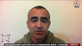 Вокруг Ирана: подготовка к масштабному удару и повышенная готовность