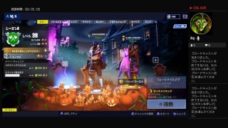 北と南が団結してフォートナイト