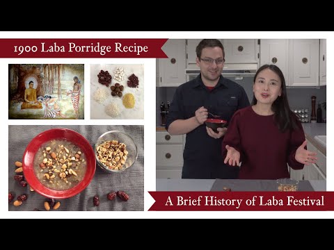 1900 Laba Porridge Recipe (腊八粥食谱) | A Brief History of Laba Festival