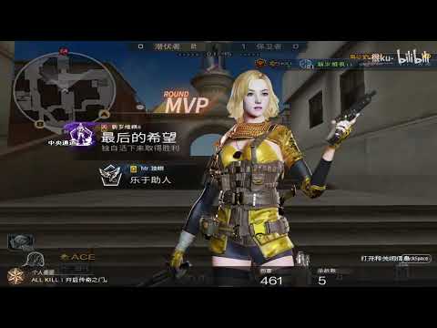 CF Henku#313 : Small, very excessive