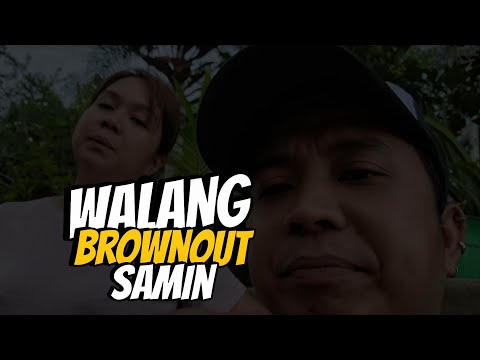 WALANG BROWNOUT SAMIN