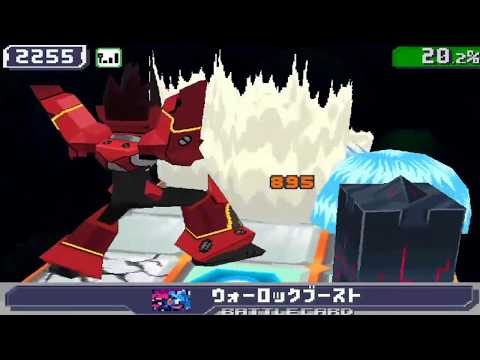 MMSF3 - Re-Ignition Tournament