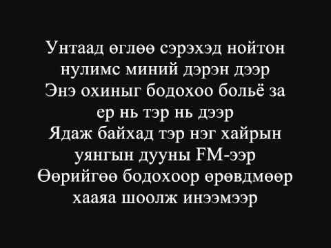 Tsetse ft Dandii - Fake love