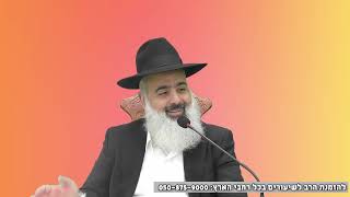 תהילים נגד טילים 🚀🚀🚀 סיפורים וחידושים אששש במעלת כוח התהילים 💥💥💥