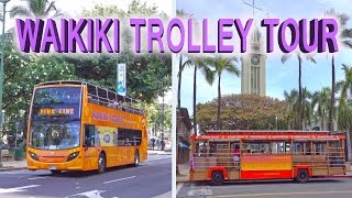 Waikiki Trolley Tour, Honolulu - 2016 4K