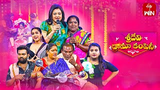 Sridevi Drama Company Latest Promo | 2nd July 2023 | Rashmi, Indraja, Auto Ramprasad