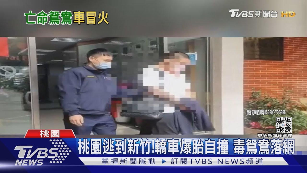 不甩攔檢! 轎車爆胎繼續開「上演風火輪」