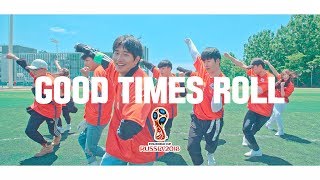 [U.D.F] 월드컵 특집 댄스 비디오 | GRiZ x Big Gigantic - Good Times Roll | U.D.F Choreography