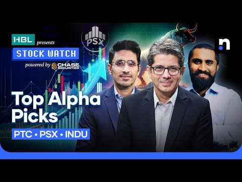 PSX Rallies 3% Amid Strong Mutual Fund Inflows | Stock Watch | Nukta Business