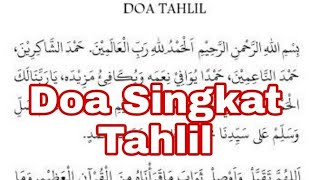 Download lagu Bacaan Singkat Doa Tahlil mp3 Download lagu Bacaan Singkat Doa Tahlil mp3