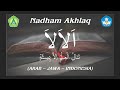 Download Lagu Nadham Alala  Arab-Jawa-Indonesia Mp3 Free