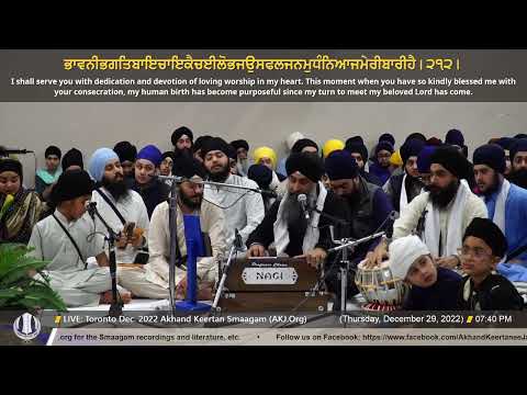 095 Bhai Jagjit Singh Jee NewYork at Toronto Dec  2022 Akhand Keertan Smaagam