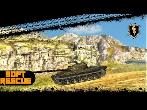 WZ-113 ● 7.7K DMG ● 4 Frags