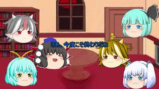 キリトが同盟に加入！？カオスすぎる王様ゲーム(概要欄をcheck！！)