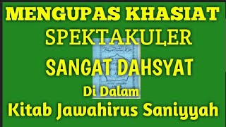 Download lagu KHASIAT SUPER DAHSYAT, SPEKTAKULER DI DALAM KITAB SHOLAWAT JAWAHIRUS SANIYAH mp3 Download lagu KHASIAT SUPER DAHSYAT, SPEKTAKULER DI DALAM KITAB SHOLAWAT JAWAHIRUS SANIYAH mp3