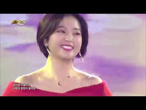 사랑의 알람이 울려요~ 요요미 - 사랑의 알람[가요베스트/628회/영월2부]