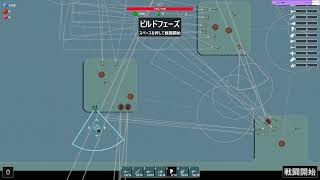 司令官、オークの大群です！