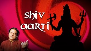 Shiv Arti Om Jai Shiv Omkara song artwork