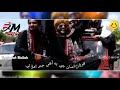 Sindhi Culture Day 2020 Song New Sindhi Topi Ajrak Day Whatsapp Status
