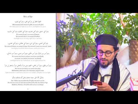 NBF 224 Imran Hossein's theory on Putin and Mehmet Fatih- Dr Shadee Elmasry