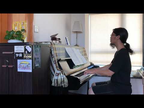 ABRSM 2020 Cello Grade 5 - B3 Practice Tempo Accompaniment [Chanson villageoise] - Trowell