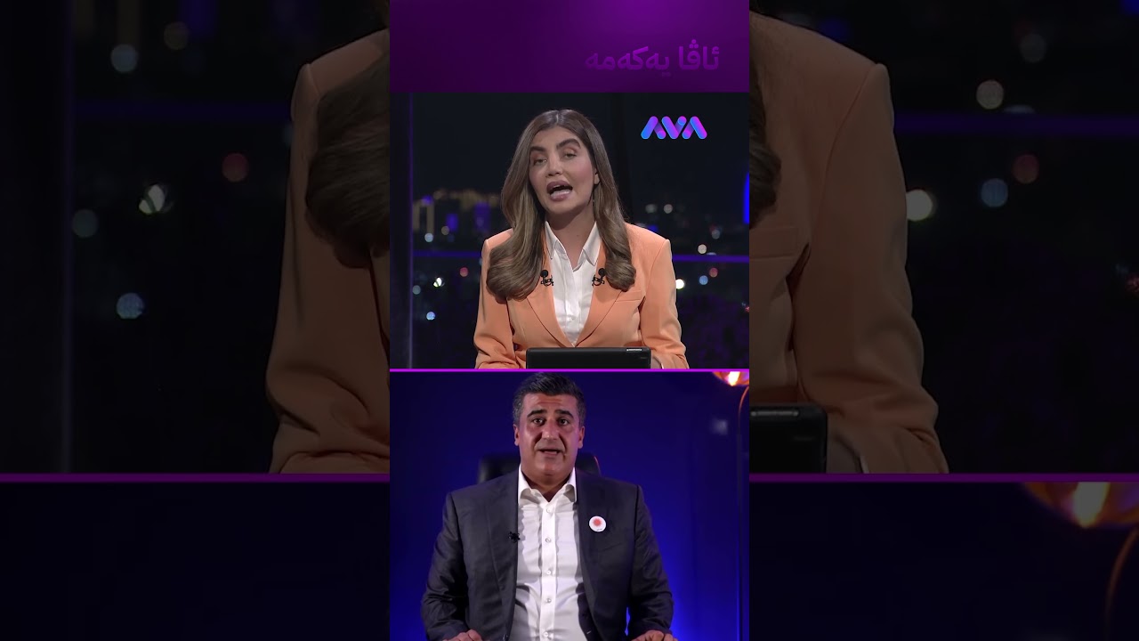 ڤیدیۆ | لاهوور تاڵەبانی و گیراوانی لالەزار دووبارە مان دەگرن
