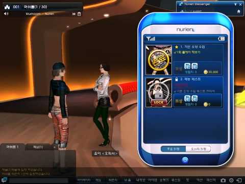 Mstar - MMOnlineOyunlar İnceleme