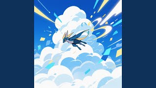 We Were Born to Fly