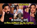 Suma Memes Funny Interview With Ramcharan and Jr NTR and RRR Director SS Rajamouli @AlwaysFilmy
