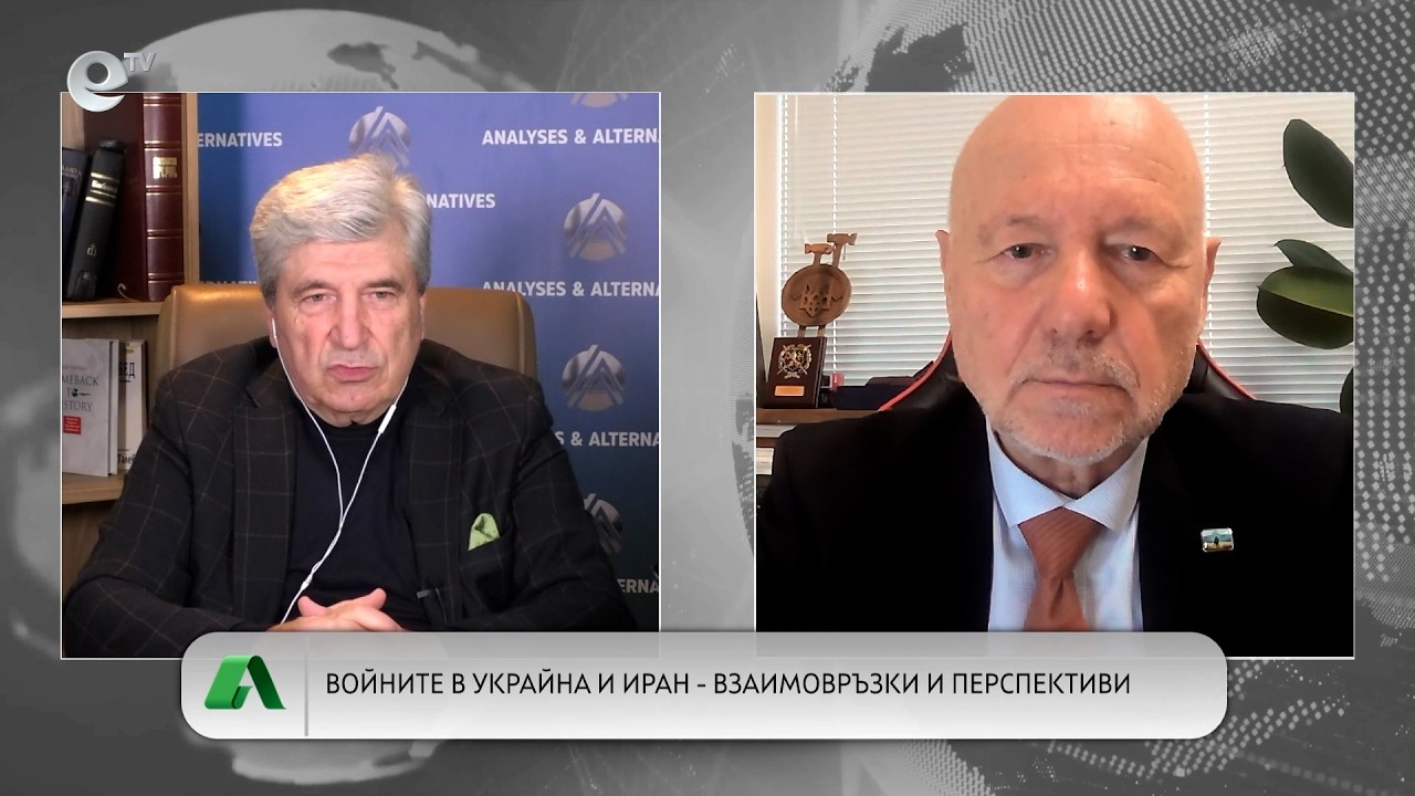 АЛТЕРНАТИВАТА С ИЛИЯН ВАСИЛЕВ| 27.03.2026