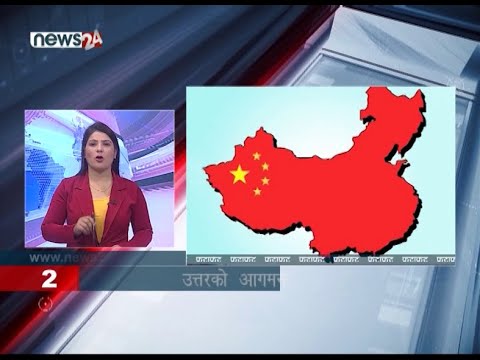 EVENING NEWS FATAFAT - NEWS24 TV