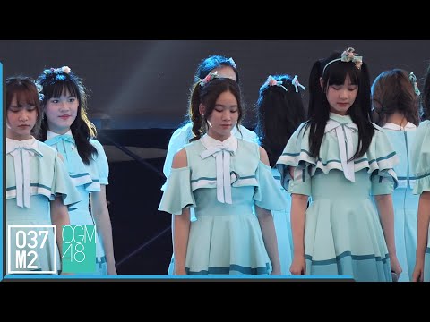 210321 CGM48 Kaiwan - Kimi wa Melody @ CGM48 3rd SINGLE มะลิ FIRST PERFORMANCE [Fancam 4K 60p]