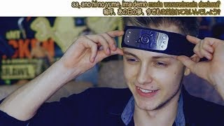 НАРУТО НА МАКСИМАЛКАХ