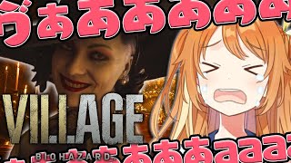 Re: [Vtub] 現在環境中生存成功的小箱？